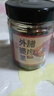 楊大爺開味拌飯榨菜咸菜蘿卜湘西風味即食下飯菜茶油臘肉外婆菜238g 曬單實拍圖
