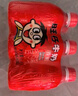 旺旺旺仔牛奶245ml*6瓶 原味兒童早餐奶 零食廣場(chǎng) 曬單實(shí)拍圖
