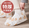 KUMBAZZ無紡布鞋套一次性鞋套 反復(fù)用防滑家用腳套 加厚50只 曬單實拍圖