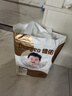 德佑?jì)雰阂淮涡愿裟驂|46片33*45cm護(hù)理墊不可洗尿墊姨媽墊 曬單實(shí)拍圖