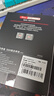 京東京造 512GB SSD固態(tài)硬盤(pán) M.2接口（NVMe協(xié)議）PCIe3.0四通道 5系列 曬單實(shí)拍圖