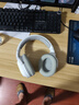 雷蛇（Razer）梭魚(yú)X 2.4G+藍牙 無(wú)線(xiàn)頭戴式電競游戲耳機耳麥 降噪麥克風(fēng) 多平臺兼容 吃雞神器 白色 曬單實(shí)拍圖