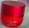 玉蘭油（OLAY）超紅瓶勝肽眼霜15g淡化細(xì)紋提拉緊致黑眼圈護(hù)膚品生日禮物送女友 曬單實(shí)拍圖