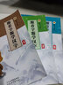 南瓜熊跟著(zhù)字源學(xué)漢字學(xué)生學(xué)漢字偏旁部首字源識字法傳統文化考點(diǎn)故事增加閱讀量(全套3冊) 《跟著(zhù)字源學(xué)漢字》全套共3本 曬單實(shí)拍圖