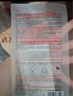 童顏紀厚臉皮修護面膜舒緩維穩VC高光提亮面膜溫和敏感肌可用 厚臉皮修護面膜【到手21片】 曬單實(shí)拍圖