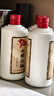 小糊涂仙 20周年720(裸瓶裝)濃香型白酒 52度 500ml*6瓶 整箱裝 宴請(qǐng)送禮 曬單實(shí)拍圖