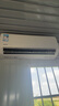 美的（Midea）出品空調(diào)套裝大1.5匹2P/3匹掛機(jī)新一級(jí)能效酷省電冷暖變頻壁掛式 美的（華凌）大1.5匹一級(jí)能效 曬單實(shí)拍圖