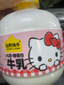 認(rèn)養(yǎng)一頭牛Hello Kitty款噸噸奶 a2β酪蛋白新鮮牛奶460ml*6瓶 源頭直發(fā) 曬單實(shí)拍圖