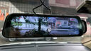 HIKVISION?？低曅熊囉涗泝xN6+ 1296P高清星光夜視 前后雙錄流媒體后視鏡 曬單實拍圖