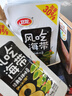 衛龍風(fēng)吃海帶加量裝400g送女友禮物 國產(chǎn)海帶下飯菜休閑小零食 曬單實(shí)拍圖