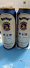 愛(ài)士堡典藏小麥精釀啤酒500ml*18聽(tīng) 德國進(jìn)口整箱裝 醇厚麥香 中秋送禮 曬單實(shí)拍圖