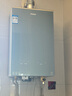 海爾（Haier）【KL7PRO靜音王】16升燃?xì)鉄崴魈烊粴?AI降噪 5A一級(jí)恒溫【國(guó)家補(bǔ)貼15%】大水量省空間 以舊換新 曬單實(shí)拍圖