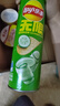 樂(lè)事（Lay's）無(wú)限薯片 翡翠黃瓜味 104克*2罐 208克 休閑零食 膨化食品 曬單實(shí)拍圖