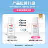 施巴（sebamed）去屑洗發(fā)水舒緩清潔初高中洗發(fā)露400ml德國(guó)進(jìn)口12歲+青少年可用 曬單實(shí)拍圖