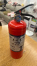藍炎 2公斤干粉滅火器車(chē)載家用滅火器 消防檢查車(chē)檢2kg 國家消防認證5年有效期【國標90粉】 曬單實(shí)拍圖