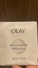 玉蘭油（OLAY）超抗小白瓶面膜5片裝美白保濕補水提亮膚色生日禮物送女友 曬單實拍圖