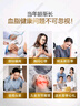 湯臣倍健金裝魚油軟膠囊60粒*2 頂配96高純深海omega3魚油一級(jí)新鮮epa+dha 曬單實(shí)拍圖