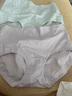 都市麗人4條高腰內(nèi)褲女士純棉收腹內(nèi)褲10A抑菌加長襠收肚子提臀內(nèi)褲XL 曬單實拍圖
