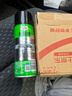 龜牌（Turtle Wax）硬殼表板蠟汽車(chē)用儀表臺盤(pán)上光內飾翻新清潔劑新能源內飾蠟310802 曬單實(shí)拍圖