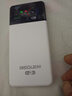 昌實隨身wifi6三網(wǎng)通用1W超大電池免插卡車載路由器便攜無限支持5G/4G設備全國通用流量2025款上網(wǎng)卡 【頂配24核】1萬毫安續(xù)航72小時 全屋覆蓋 曬單實拍圖