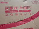 阿迪達斯adidas男鞋DURAMO 10 運動跑步鞋 GW8336 39碼新老款隨機發(fā)貨 曬單實拍圖