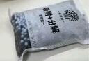 希望樹(shù)除醛變色炭包1盒活性炭新車(chē)新房除甲醛除異味車(chē)內(nèi)除臭除味 曬單實(shí)拍圖