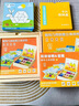 翎喏英國磁性七巧板3-6歲兒童早教玩具益智立體拼圖積木幼兒生日禮物 磁性七巧板【210?？善?800+圖形】 實(shí)木收納盒【無(wú)毛刺無(wú)異味】 曬單實(shí)拍圖