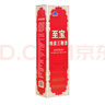 至寶 特質(zhì)三鞭酒 35度 500ml*6瓶 整箱裝 曬單實拍圖