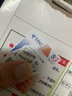 中國移動(dòng)電話(huà)卡手機卡移動(dòng)流量卡5G不限速純上網(wǎng)卡全國通用無(wú)限速流量超低月租無(wú)合約 浙江卡-29元160G流量+100分鐘 外省勿拍 曬單實(shí)拍圖