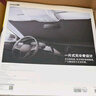 倍思（Baseus）汽車遮陽擋前擋【銷量NO1】車內(nèi)防曬隔熱遮陽傘擋風(fēng)玻璃遮陽擋板 曬單實拍圖