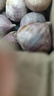 志褚獨(dú)頭蒜大蒜頭 2024云南大理紫皮獨(dú)蒜 精品新鮮現(xiàn)挖濕蒜 1斤裝【小果2.2-2.5cm】 曬單實(shí)拍圖