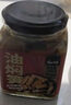 云山半油燜筍竹筍280g寧波特產(chǎn)奉化雷筍0添加防腐劑農(nóng)家春筍尖下飯菜 曬單實(shí)拍圖