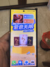 HUAWEI Mate XT 非凡大師 三折疊手機新品上市 非凡大師x6 三折疊 玄黑 16+1TB企業(yè)定制版 原封未拆/當日發(fā)次日達 曬單實拍圖