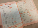 2026新版一本閱讀訓練100篇小學(xué)語(yǔ)文同步閱讀理解專(zhuān)項訓練書(shū)二三四五年級閱讀理解專(zhuān)項訓練人教版23456年級閱讀一百篇小學(xué)語(yǔ)文閱讀 2年級閱讀【語(yǔ)文】 正版 曬單實(shí)拍圖