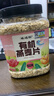 硃碌科 有機燕麥片900克(1.8斤)罐裝生燕麥片早餐雜糧純燕麥 需煮食 曬單實拍圖