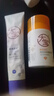 大寶維C美白淡斑精華乳50ml+a醇淡紋嫩膚60ml早c晚a護(hù)膚套裝七夕禮物 曬單實(shí)拍圖