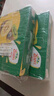 佳沛（zespri）新西蘭  陽光金奇異果16粒禮盒經(jīng)典果單果約 77-103g 水果 獼猴桃 曬單實拍圖