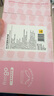 Freego內褲女首次免洗桑蠶絲底襠無痕中腰三角女士內褲7A抑菌彩色4條裝L 曬單實拍圖