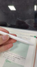益博思適用華為平板Matepad Pro12.2/13.2/11.5s/Air12系列手寫(xiě)筆 mpencil三代 華為電容筆通用防斷觸 【華為/榮耀/小米】通用升級丨送防誤觸手套 曬單實(shí)拍圖