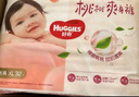好奇（Huggies） 鉑金裝拉拉褲 嬰兒成長褲輕薄透氣小桃褲尿不濕 XXL50片【15kg以上】 曬單實拍圖