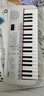 雅馬哈（YAMAHA）PSS-E30 電子琴多功能初學(xué)者便攜式音感教學(xué)小白琴生日兒童節(jié)禮物 曬單實拍圖