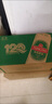 青島啤酒（TsingTao）經(jīng)典拉格 550ml*18聽(tīng) 加量不加價(jià) 整箱裝 中秋節送禮 曬單實(shí)拍圖