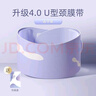 妮麗雅升級頸膜固定帶可水洗頸部敷脖子面膜頸帶神器硅膠頸紋貼護頸脖套 升級4.0 U型頸膜帶香芋紫*一件 曬單實(shí)拍圖