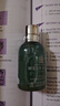 MOLTON BROWN摩頓布朗香氛沐浴露持久留香50ml 海岸柏樹與海洋茴香 曬單實(shí)拍圖