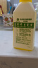 滴露（Dettol）洗衣機清洗劑250ml*6瓶金裝版檸檬滾筒洗衣機清潔劑強力除垢除菌 曬單實拍圖