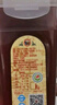 成有王記楊梅汁冷藏飲料楊梅果汁網(wǎng)紅生鮮果汁水果汁整箱無添加劑防腐劑 冷藏368mlx6瓶 曬單實拍圖