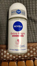 妮維雅（NIVEA）止汗露止汗走珠香體液腋下除臭去狐臭男士專(zhuān)用消臭石止汗膏噴霧 【72H女士精華爽身】50ml2瓶 曬單實(shí)拍圖