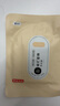京東京造 蒸汽眼罩50片 洋甘菊熱敷自發(fā)熱 遮光眼疲勞睡眠眼貼護(hù)眼 曬單實拍圖