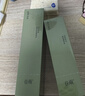 谷雨白千控油水乳套裝 控油祛痘淡印修護(hù)保濕護(hù)膚品中秋禮品禮物 曬單實(shí)拍圖