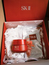 SK-II大紅瓶面霜50g乳液抗老護膚品套裝禮盒sk2化妝品全套skii生日禮物 曬單實拍圖